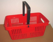 Mutil - funtion Plastic Hand Shopping Basket Supermarket 480×325×250 mm