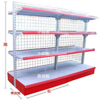 Double Sided Wire Mesh Panel Store Shelf / White Storage Baskets SGS ISO